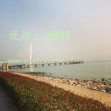 ź