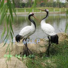ź