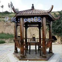 벻