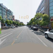 Ա