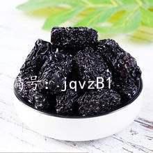 ź