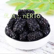 ź