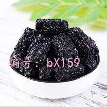 ź