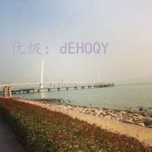 ź